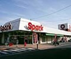 スパーク江波店