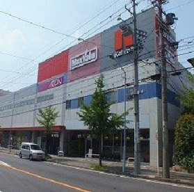 （有）白英舎 マックスバリュ 香流店の画像1