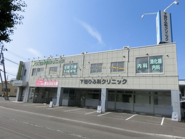 くにちか内科クリニックの画像1