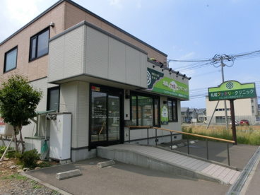 札幌ファミリークリニックの画像1