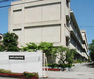 吹田市立豊津中学校の画像1