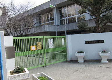 吹田市立 千里第一小学校の画像1