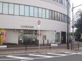 尼崎信用金庫　南茨木支店