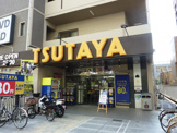 TSUTAYA 南茨木店
