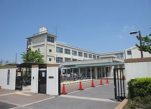 堺市立 英彰小学校の画像1