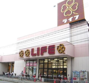 ライフ　豊津店の画像1