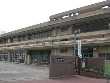 吹田市立 千里第三小学校の画像1
