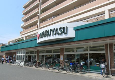 マルヤス　吹田店の画像1