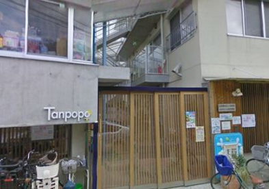 佐井寺たんぽぽ保育園の画像1