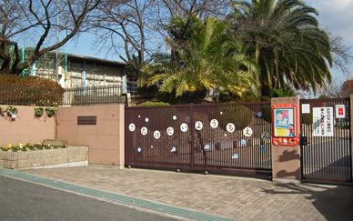 佐竹台幼稚園の画像1