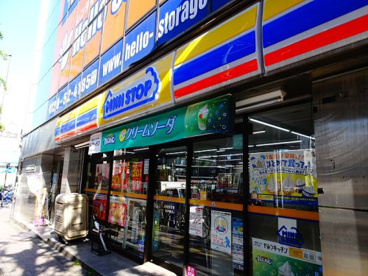 ミニストップ大原店の画像1