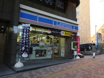 ローソン 渋谷本町一丁目