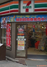 セブンイレブン　池袋西一番街の画像1