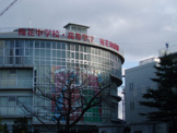 梅花中学校・高等学校