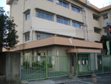 豊中市立 刀根山小学校