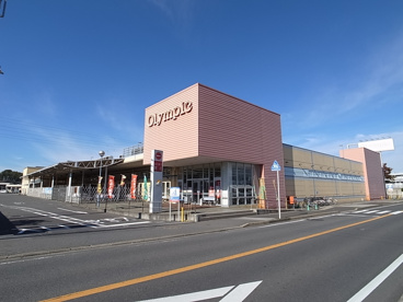 オリンピック　星久喜店の画像1