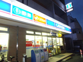 ローソン Ｌ＿北沢五丁目