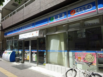 ローソン・渋谷幡ヶ谷一丁目店