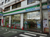ファミリーマート 幡ヶ谷駅南店