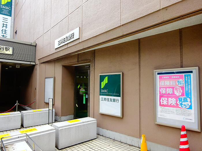 三井住友銀行 幡ケ谷支店情報ページ 笹塚の賃貸なら福一ホーム