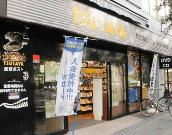 TUTAYA　吹田駅前店の画像1