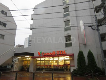 コモディイイダ池袋立教通り店の画像1