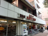赤札堂池袋ジョイシー店