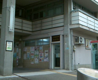 吹田佐竹台郵便局の画像1