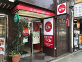 ガスト　目白駅前店