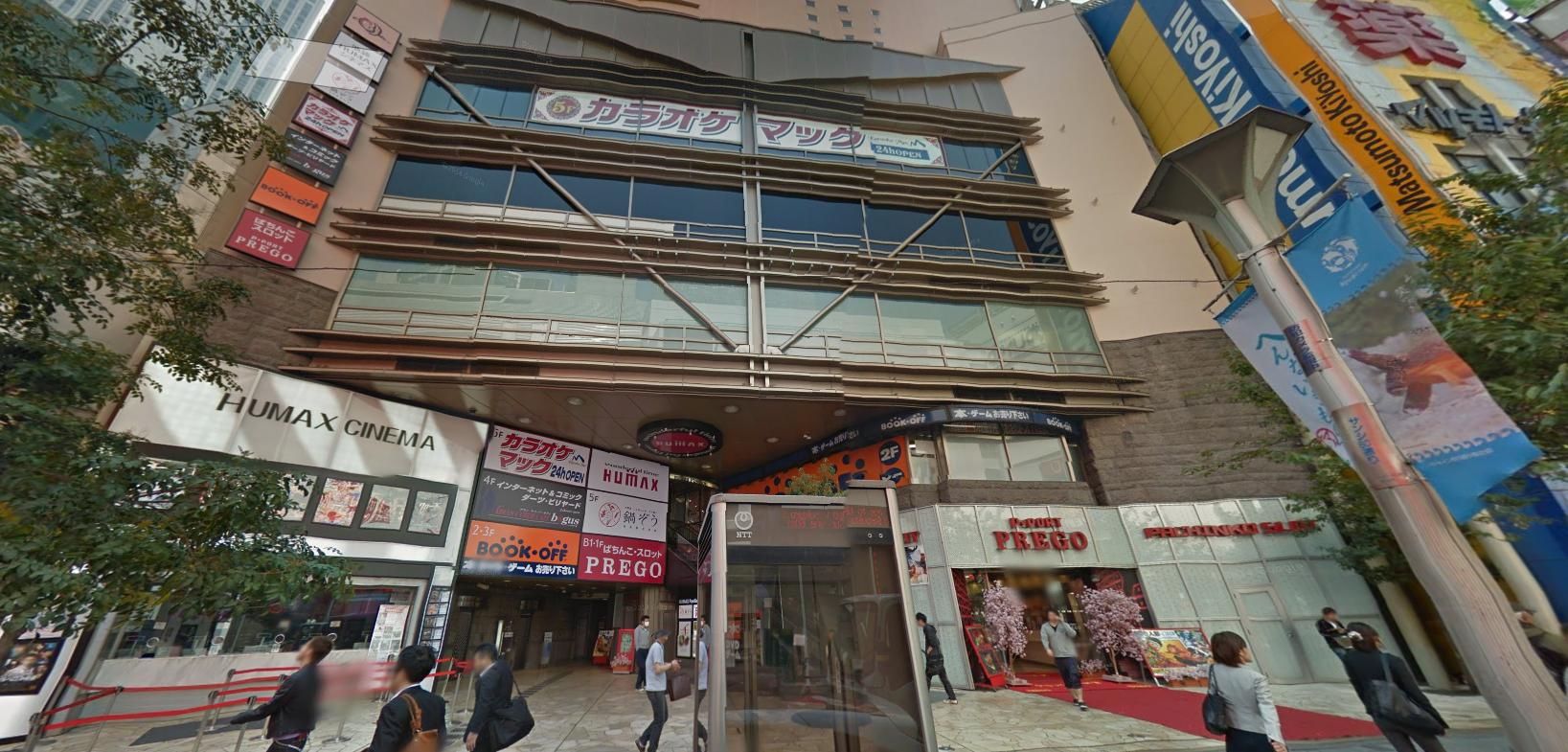 池袋humaxシネマズ4情報ページ New Houseで賃貸物件探し 池袋humaxシネマズ4情報ページ New Houseで賃貸物件探し