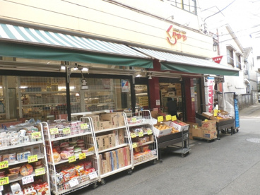 全日食チェーン くらきや（倉喜屋）の画像2