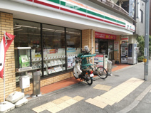 セブンイレブン渋谷本町店