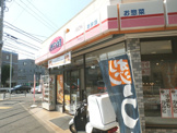 オリジン弁当 西武柳沢店