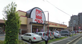 ベルク中青木店