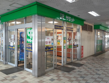 サミット（株） 戸田駅店の画像1