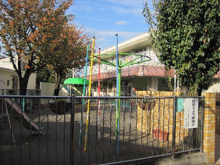 世田谷区立若竹保育園