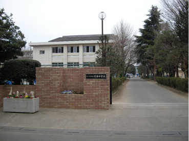 さいたま市立宮原中学校の画像1