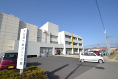 大田原市総合文化会館の画像2