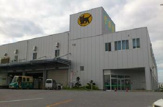 沖縄ヤマト運輸