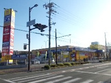 ｹﾞｵ八尾店