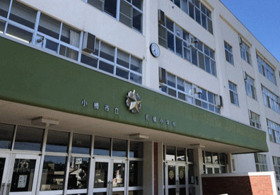 小樽市立 長橋小学校の画像1