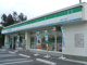 ファミリーマート西崎6丁目店の画像