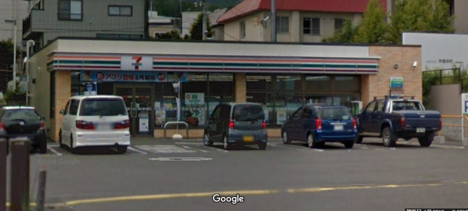 セブンイレブン　札幌手稲本町3条4丁目店の画像