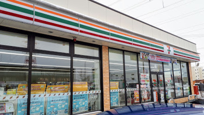 セブンイレブン札幌西宮の沢4条店の画像1