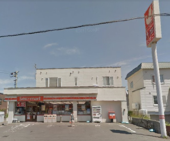 セイコーマート 新発寒7条店の画像1