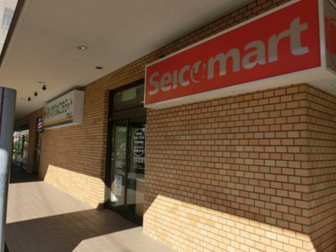 店内はお客様に見やすい場所にあります。 セイコーマート 手稲渓仁会3階店の画像2