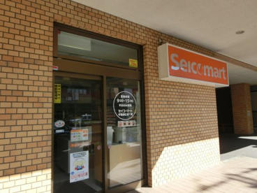 店内の扉はお客様に入りやすいように作られています。 セイコーマート 手稲渓仁会3階店の画像3