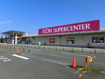 イオンスーパーセンター 手稲山口店の画像2