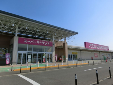イオンスーパーセンター 手稲山口店の画像3