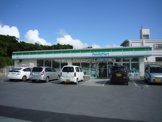 ファミリーマート阿波根東店